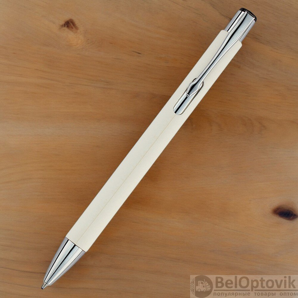 Ручка "Ньюлина" с корпусом из бумаги / Стильная и оригинальная