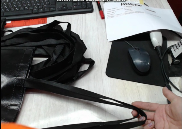 Сумка «Tamy» с карманом, Цвет черный