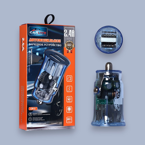 Автомобильное зарядное устройство Carlive CR13, выходной ток 5V/2.4A, 2 USB-порта, мощность 12 Вт, синий / Быстрая зарядка в дороге для двух устройств одновременно