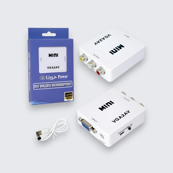 Адаптер H131 Mini VGA2AV 1080p Converter to 3 RCA, белый / Компактное решение для преобразования VGA в AV