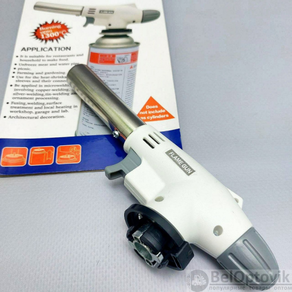 Автоматическая газовая горелка - насадка Flame Gun №920 продажа кратно коробке/100 шт