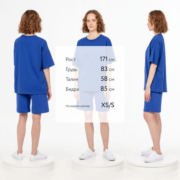 Футболка унисекс оверсайз T3, синяя, XS–XXL