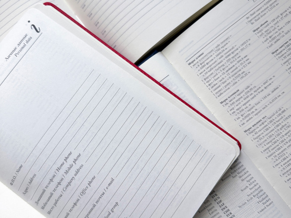 Ежедневник недатированный А5 «Classic», Цвет темно-синий