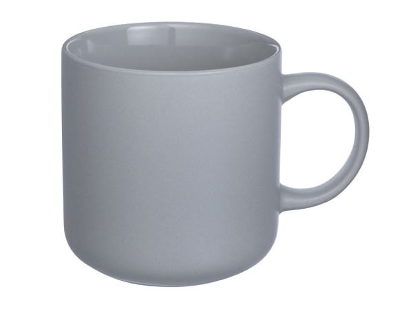 Кружка «Rita», матовая, Цвет серый
