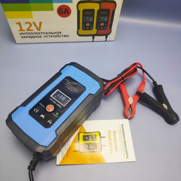 Пусковое зарядное устройство для аккумуляторов автомобиля 12В 6А / Интеллектуальное зарядное устройство для АКБ / Цвет МИКС