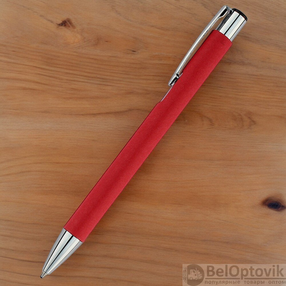 Ручка "Ньюлина" с корпусом из бумаги / Стильная и оригинальная