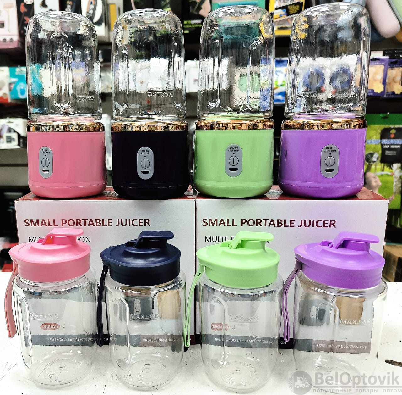 Портативный блендер Small Portable Juice 3 в 1, 40W для смузи, коктейлей,  детского питания (6 лезвий, запасная чаша со съемной крышкой и ремешком на  300 мл) (арт: 108533) от 430 ₽ рублей оптом в Москве