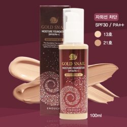 Омолаживающий увлажняющий тональный крем ENOUGH с  муцином улитки Enough Gold Snail Moisture Foundat