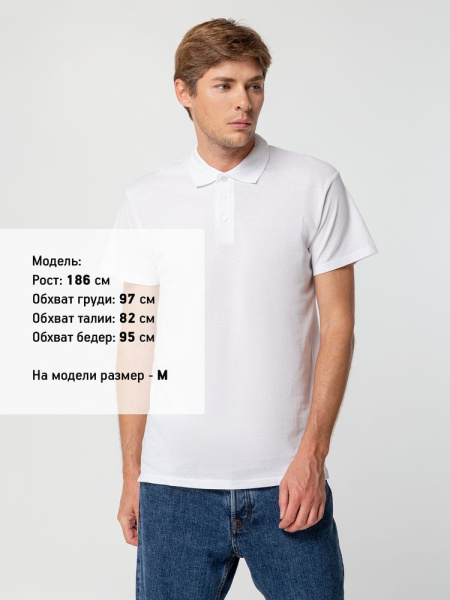 Рубашка поло мужская Summer 170, зеленое яблоко, XS-XXL