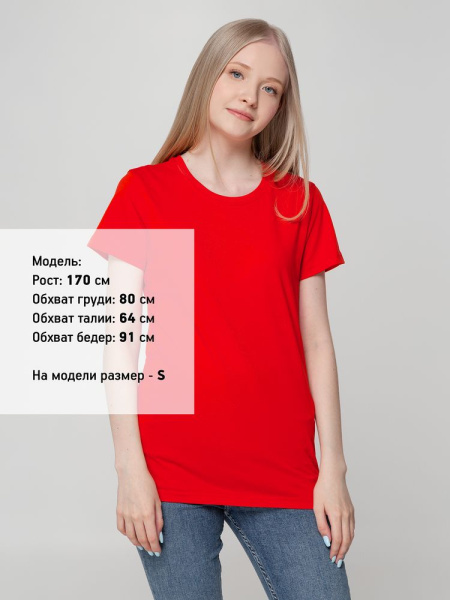 Футболка женская T-bolka Lady, красная, S–3XL
