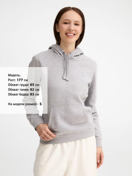 Толстовка женская Spencer Women, серый меланж, ХS–ХXL