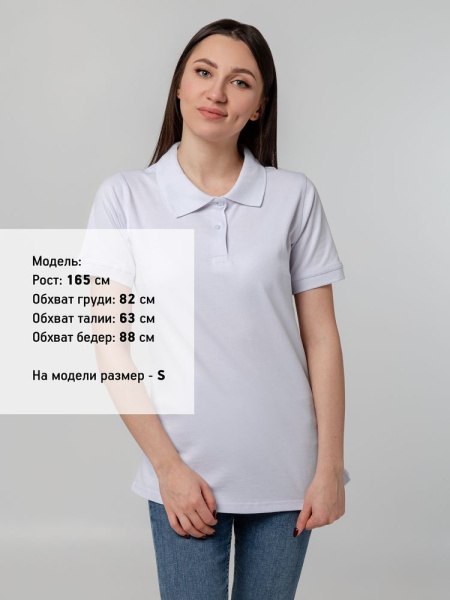 Рубашка поло женская Virma Stretch Lady, белая, S–XXL