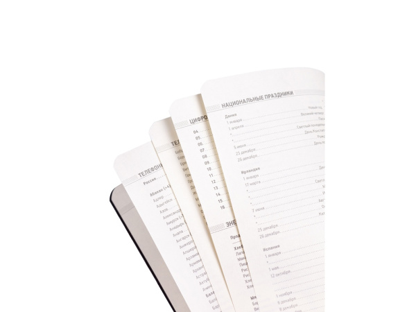 Ежедневник недатированный А5 «Megapolis Velvet Flex», Размер A5, Цвет серый