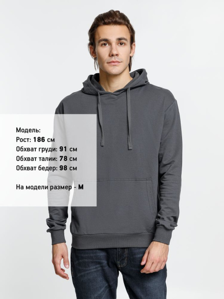 Худи Kirenga 2.0, темно-серое (графит), XS–4XL