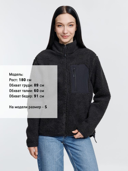 Куртка унисекс Fury, темно-серая (графит), XS–3XL