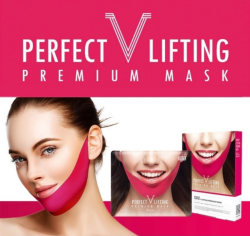 Многоразовая умная маска для лифтинга овала лица AVAJAR perfect V lifting premium mask  Pink (Korea)