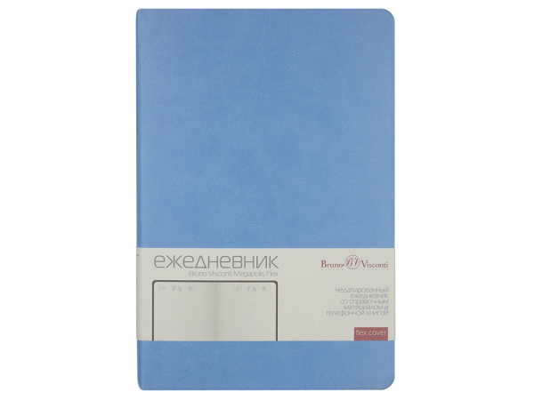 Ежедневник недатированный А5 «Megapolis Velvet Flex», Цвет небесно-голубой