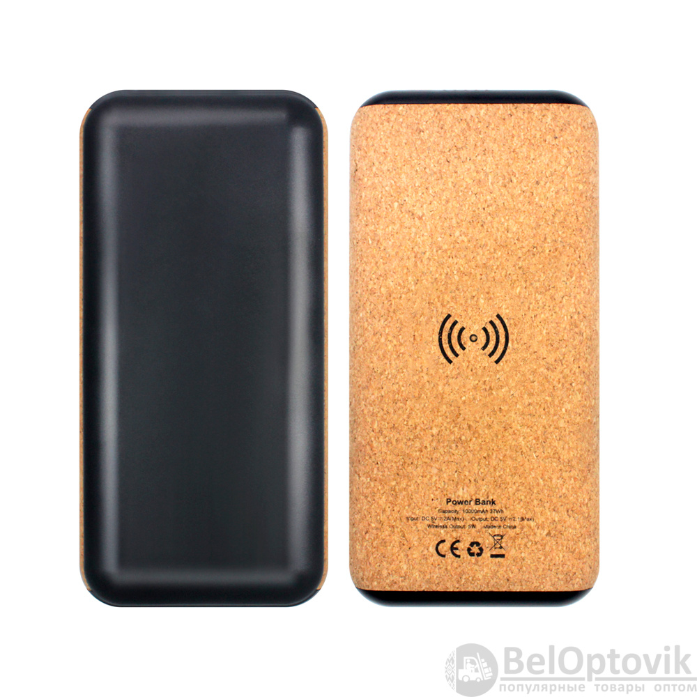 Внешний аккумулятор Suntory с беспроводной зарядкой 10000 mAh с пробковым покрытием / Портативное зарядное устройство / Повербанк