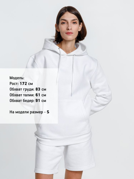 Худи унисекс Phoenix, белое, XS–XXL