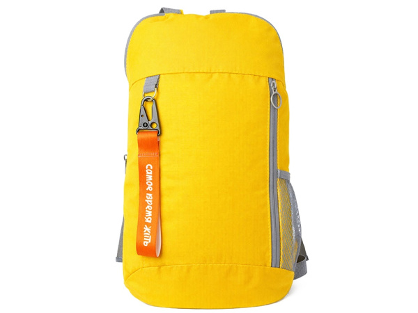 Рюкзак «Fab neo», Цвет желтый