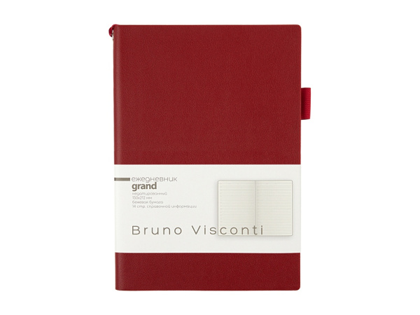 Ежедневник недатированный А5 «Grand», Цвет бордовый