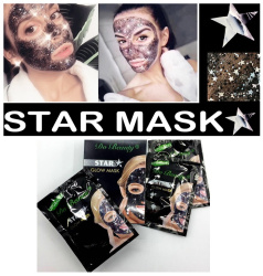 Маска для лица Do beauty Star glow mask, упаковка 10 масок по 18 гр. С черным глиттером (глубокое оч