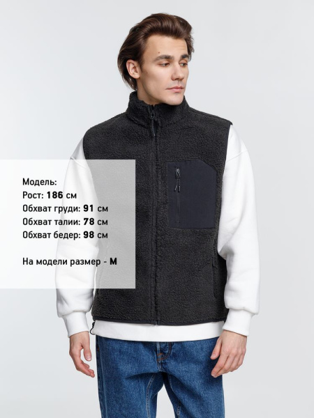 Жилет унисекс Fury BW, темно-серый (графит), XS–3XL