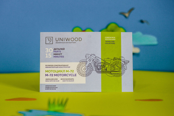 Деревянный конструктор UNIT (сборка без клея) Мотоцикл М -72 UNIWOOD