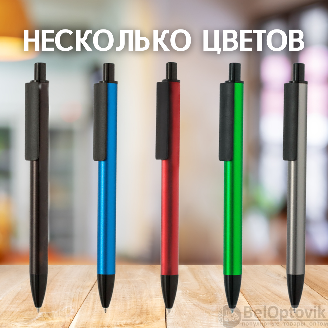 Ручка металлическая Buller / Шариковая авторучка