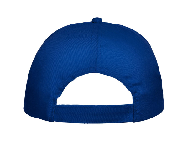 Бейсболка «Basica», Цвет синий классический