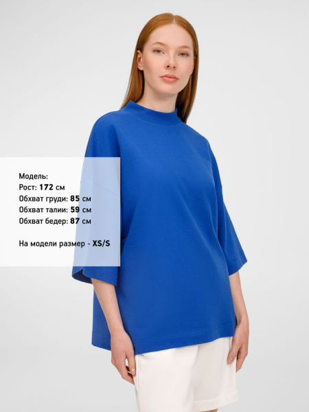 Футболка оверсайз унисекс T9, синяя, XS–XXL