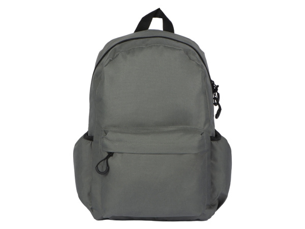 Рюкзак «Bro», Цвет серый