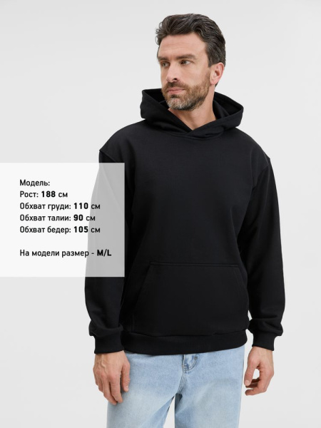 Худи унисекс оверсайз Songo, черное, XS–4XL