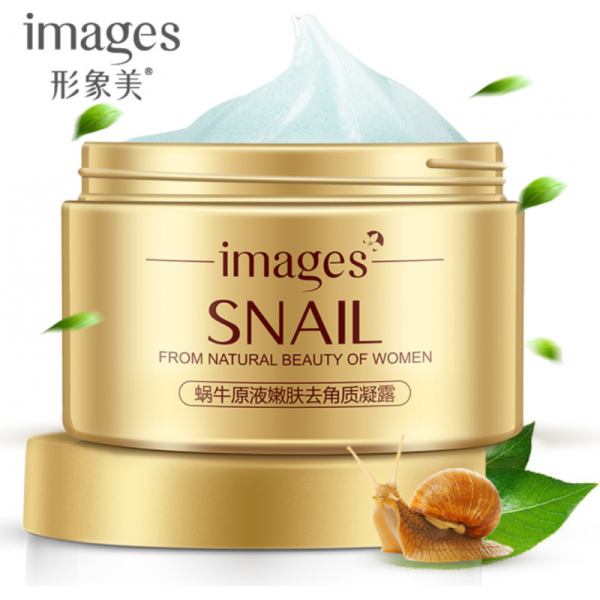 Крем для лица Images Snail с экстрактом слизи улитки, увлажняющий, 50 ml