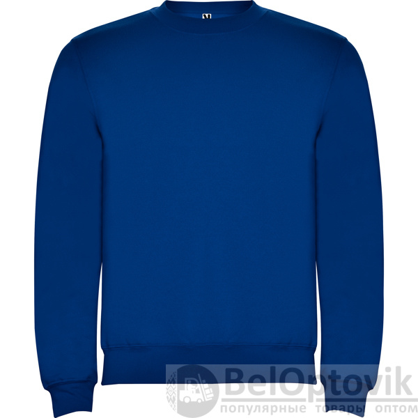 Джемпер CLASICA унисекс, КОРОЛЕВСКИЙ СИНИЙ XL