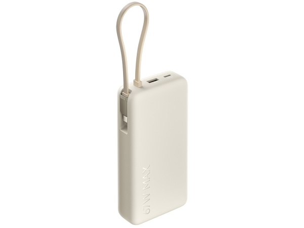 Внешний аккумулятор со встроенным кабелем Xiaomi 67W Power Bank (Integrated Cable), 20000 мАч, Цвет бежевый