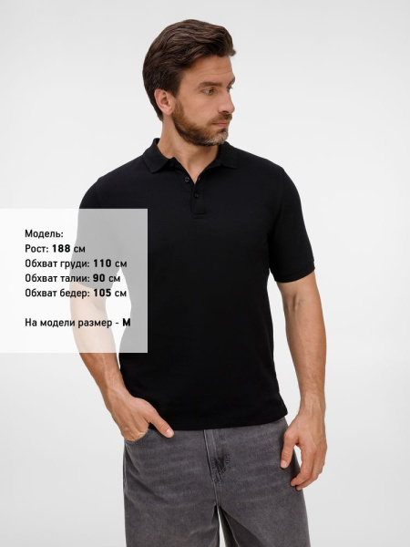 Рубашка поло унисекс Upswing, черная, S–3XL