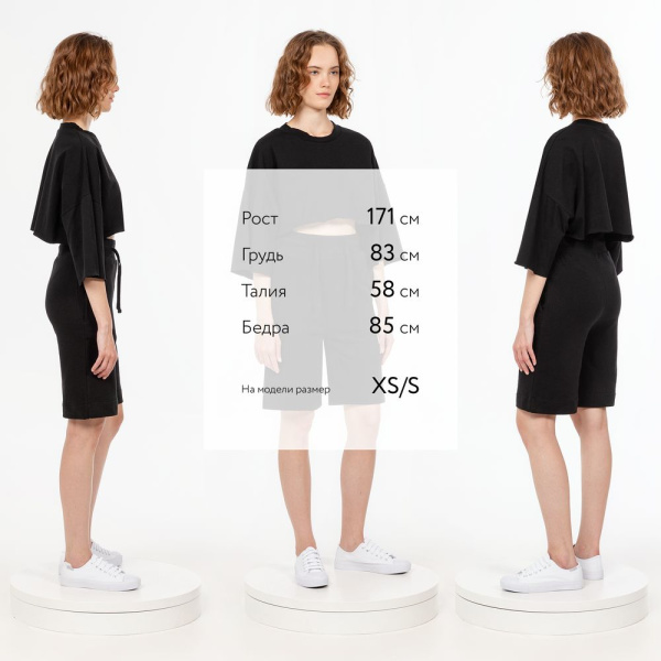 Шорты J3, черные, XS–XXL