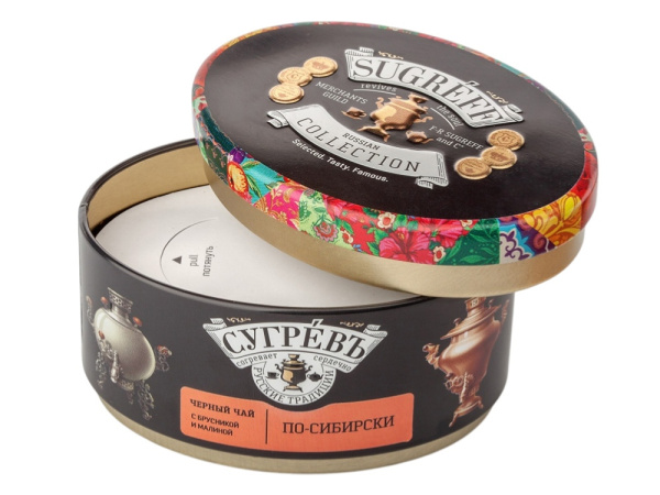 Подарочный набор «По-сибирски» с черным чаем и малиновым монпансье, Цвет черный
