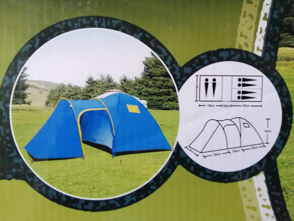 Палатка туристическая LanYu 1636 двухкомнатная 6-и местная 210+100+150х240х185 см с тамбуром