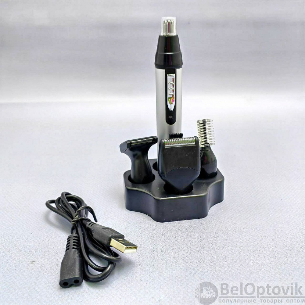 Профессиональный триммер KEMEI KM-6650 4 в 1 на подставке для ухода за волосами, бородой, бровями, ушами, носом, зоной бикини (4 насадки)