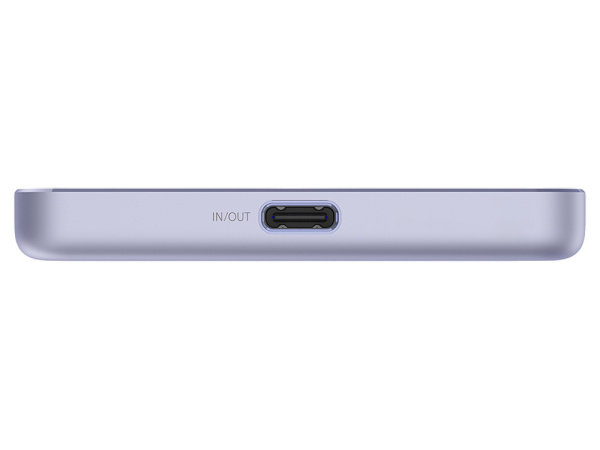 Внешний аккумулятор Xiaomi Super Slim Magnetic Power Bank, 5000 мАч, Цвет фиолетовый