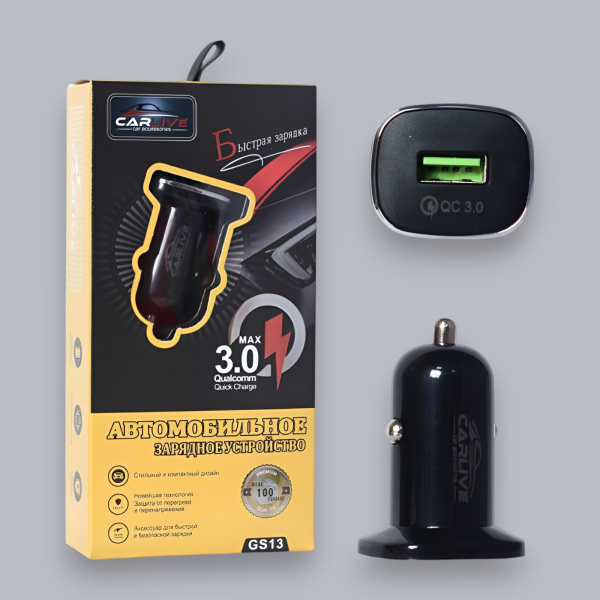 Автомобильное зарядное устройство Carlive GS13, поддержка QC3.0, 1 USB-порт, мощность 18 Вт, черный / Быстрая зарядка с защитой