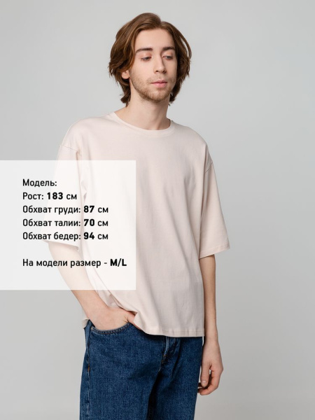 Футболка унисекс оверсайз Street Vibes, бежевая, XS–XXL