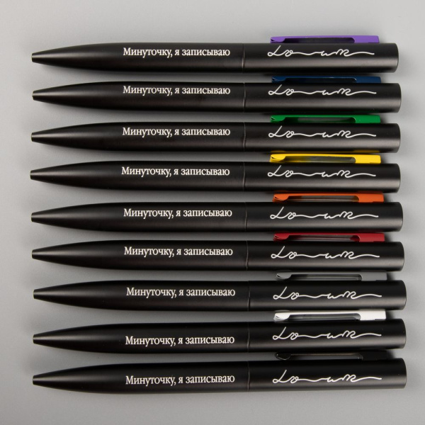 Ручка шариковая Inkolor, черная с фиолетовым, 13,7х1,1 см