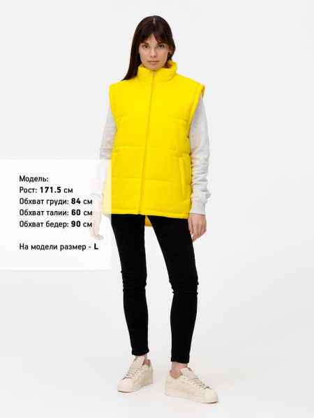 Жилет Kama, желтый, XS–4XL