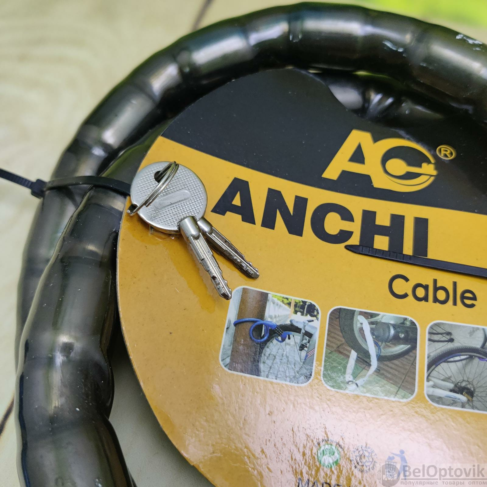 Замок-цепь противоугонный усиленный Anchi Lock 2.5 х 120 см, стальные ...