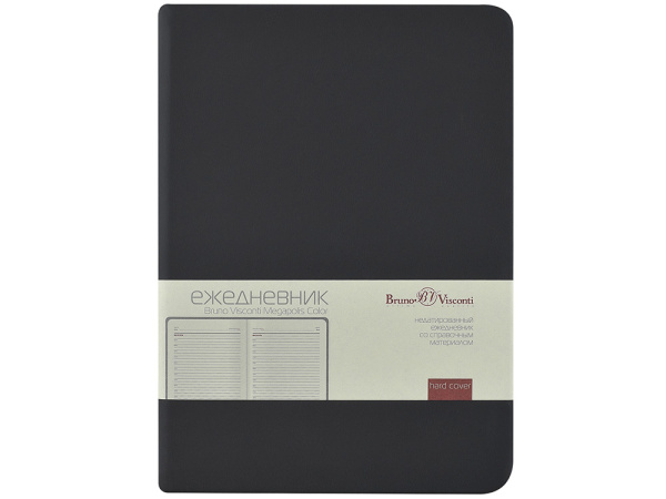 Ежедневник недатированный А6 «Megapolis Color», Размер А6, Цвет черный