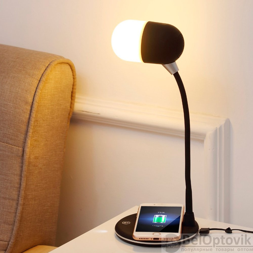 Настольная LED-лампа с функцией беспроводной зарядки и bluethooth колонки  3 в 1 L4 Lamp Speaker wit