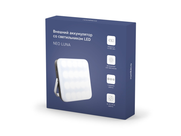 Внешний аккумулятор со светильником LED «NEO Luna», 10000 mAh, Цвет черный